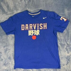 Nike blue Darvish baseball tee men Size L